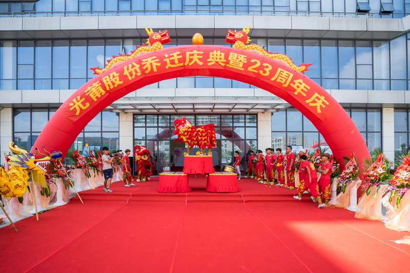 2017-07-11 7790طŹҵ԰232_.jpg