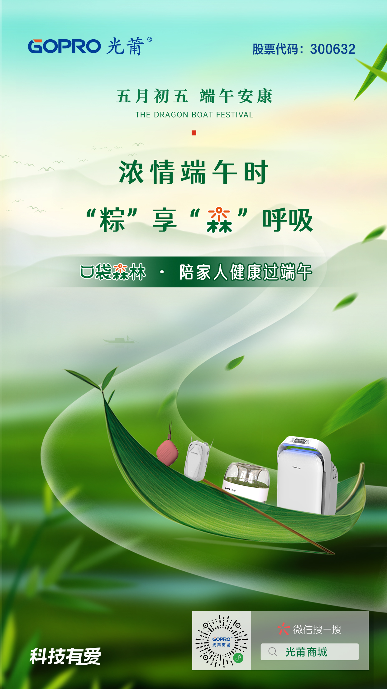 纣.jpg