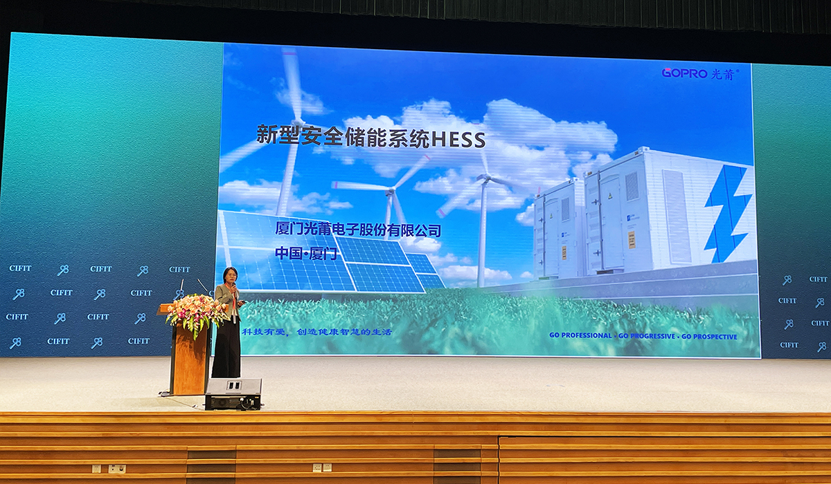 1694401872237213.jpg ÐÂÆ·Ðû²¼.jpg