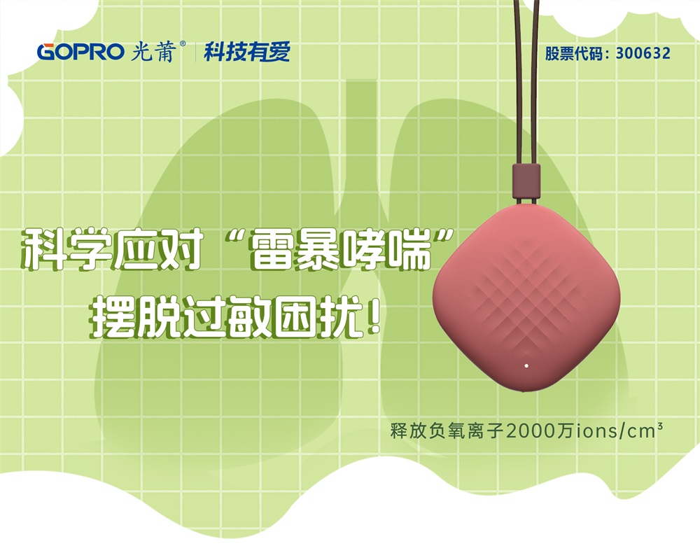 1695171032791204.jpg ΢ÐÅ-Ïø´(1).jpg