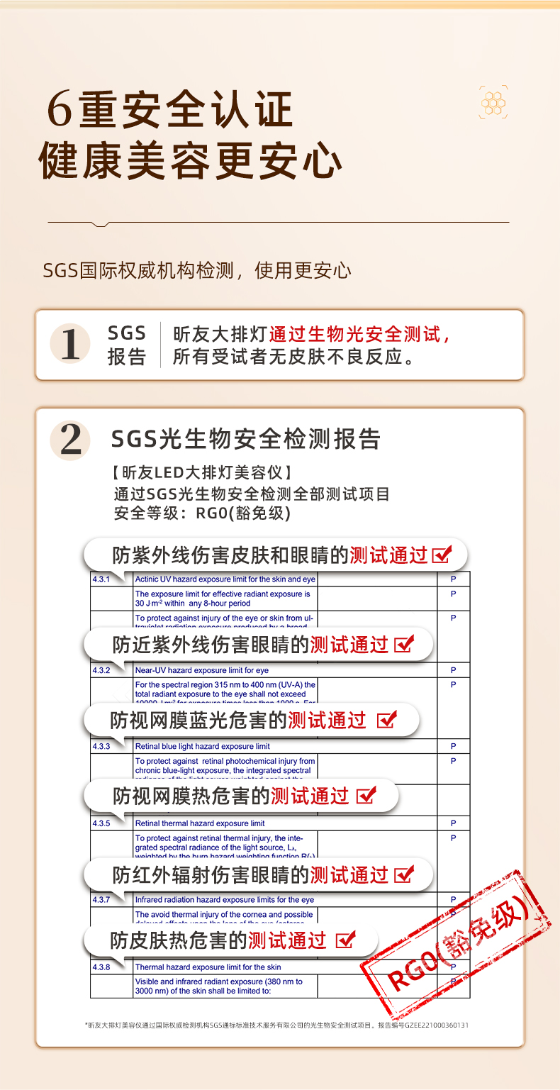 ŵ (10).jpg