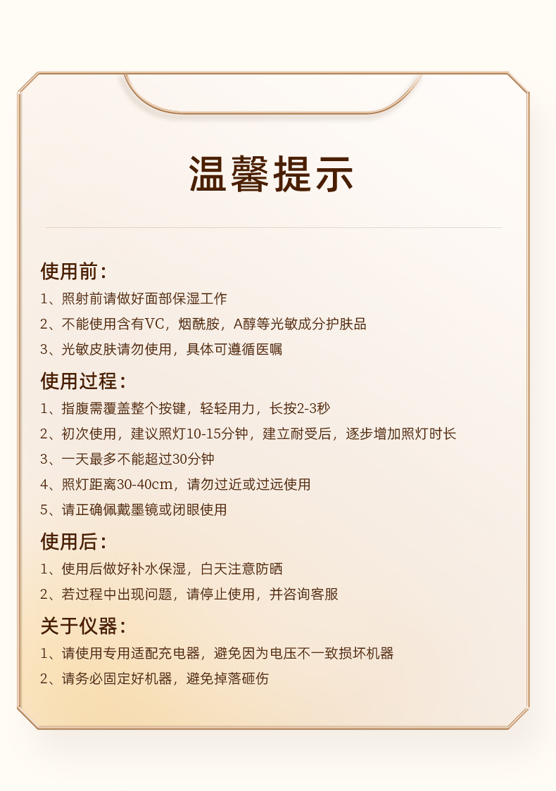 ŵ (23).jpg