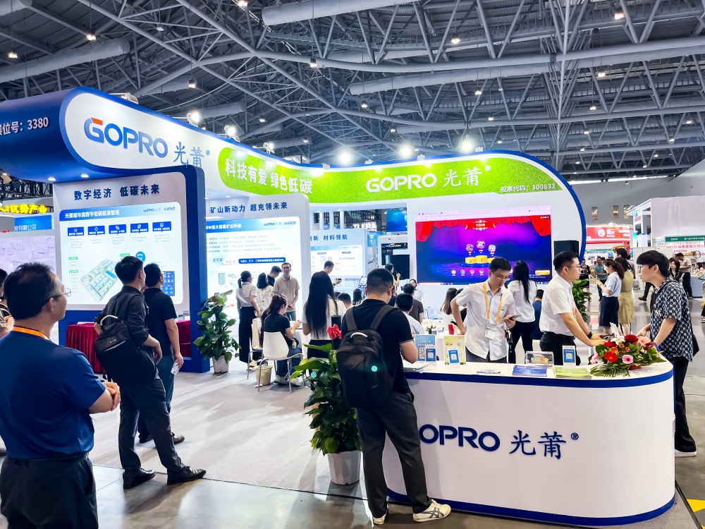 1715562534486423.jpg 1-1000.jpg