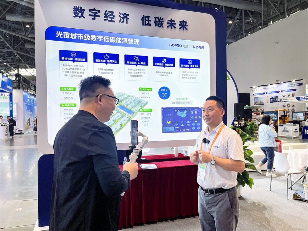 1715562624512710.jpg 2-1000.jpg