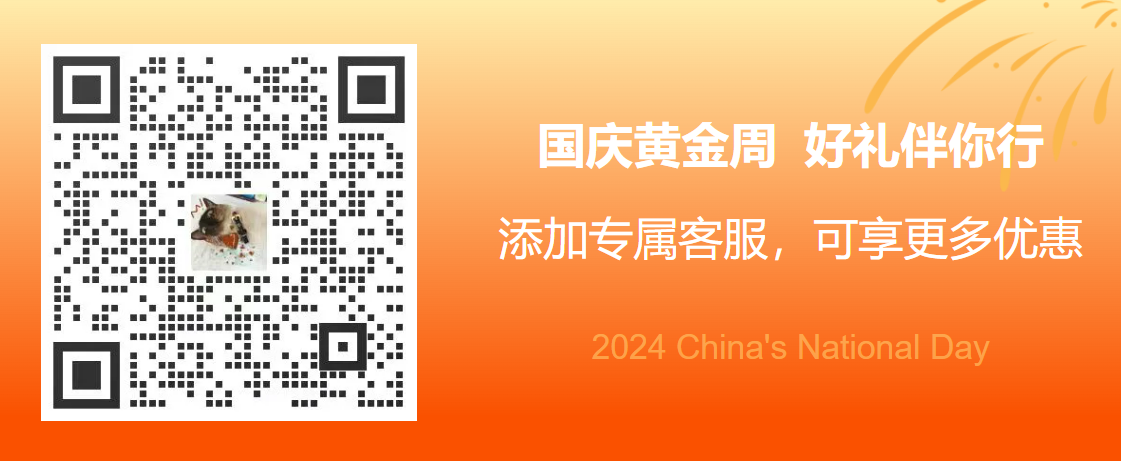ҵ΢Žͼ_17276658491519.png