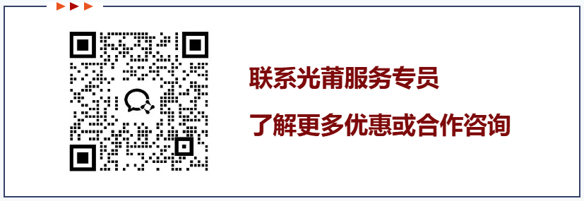 ҵ΢Žͼ_17394974915847.png